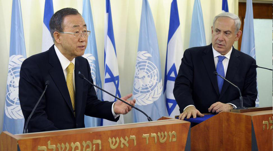 FN´s Ban Ki-moon på lynbesøg i Gaza