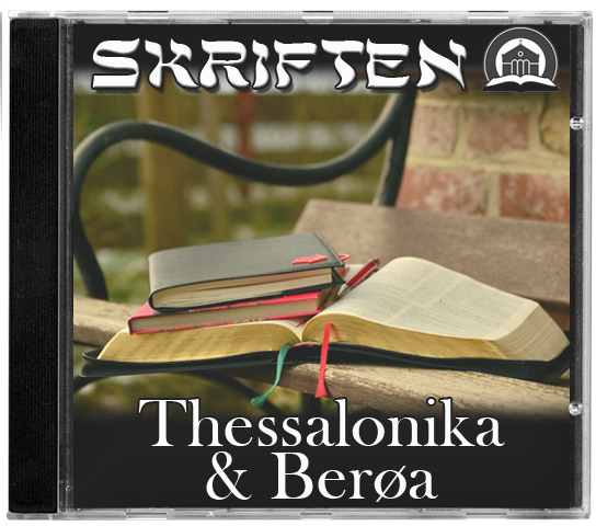 thessalonika-beroea-m